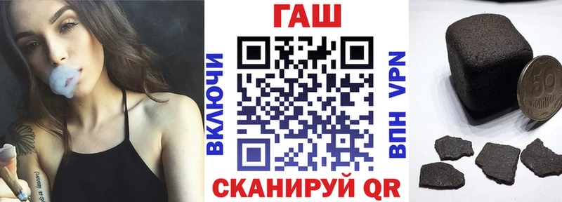 Где можно купить наркотики Красавино A PVP  Cocaine  Гашиш  АМФЕТАМИН  Канабис  Меф 