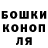 Метадон белоснежный Habiba Ossama