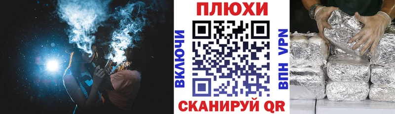 ГАШ убойный  Красавино 