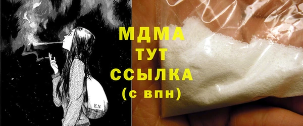 каннабис Алексеевка