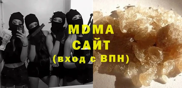 твердый Алзамай