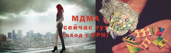прущая мука Алексин