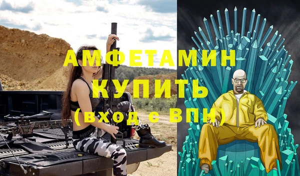 каннабис Пролетарск