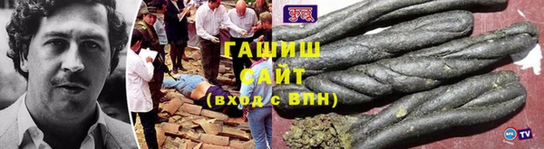 каннабис Алексеевка