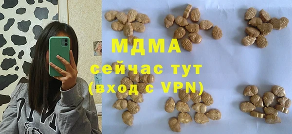 твердый Алзамай
