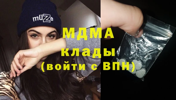 каннабис Алексеевка