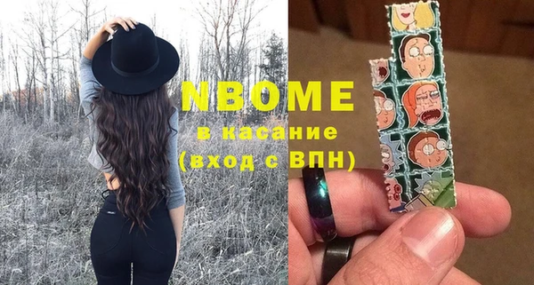 твердый Алзамай