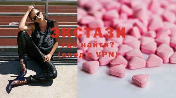 твердый Алзамай