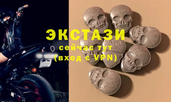 твердый Алзамай