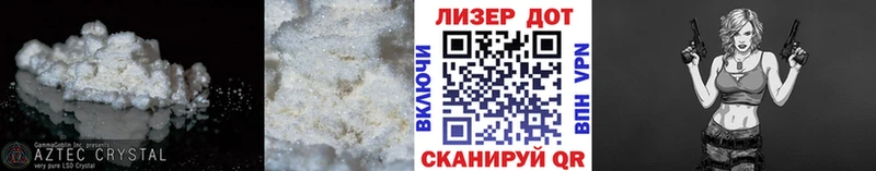 Лсд 25 экстази кислота Красавино
