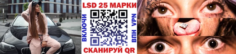 Марки N-bome 1,5мг  купить наркоту  Красавино 